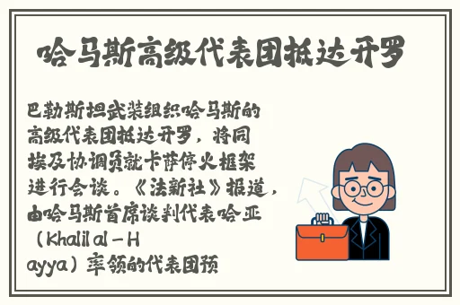 国内精品自线在拍2020不卡