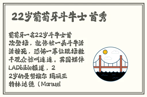天堂网2017天堂网